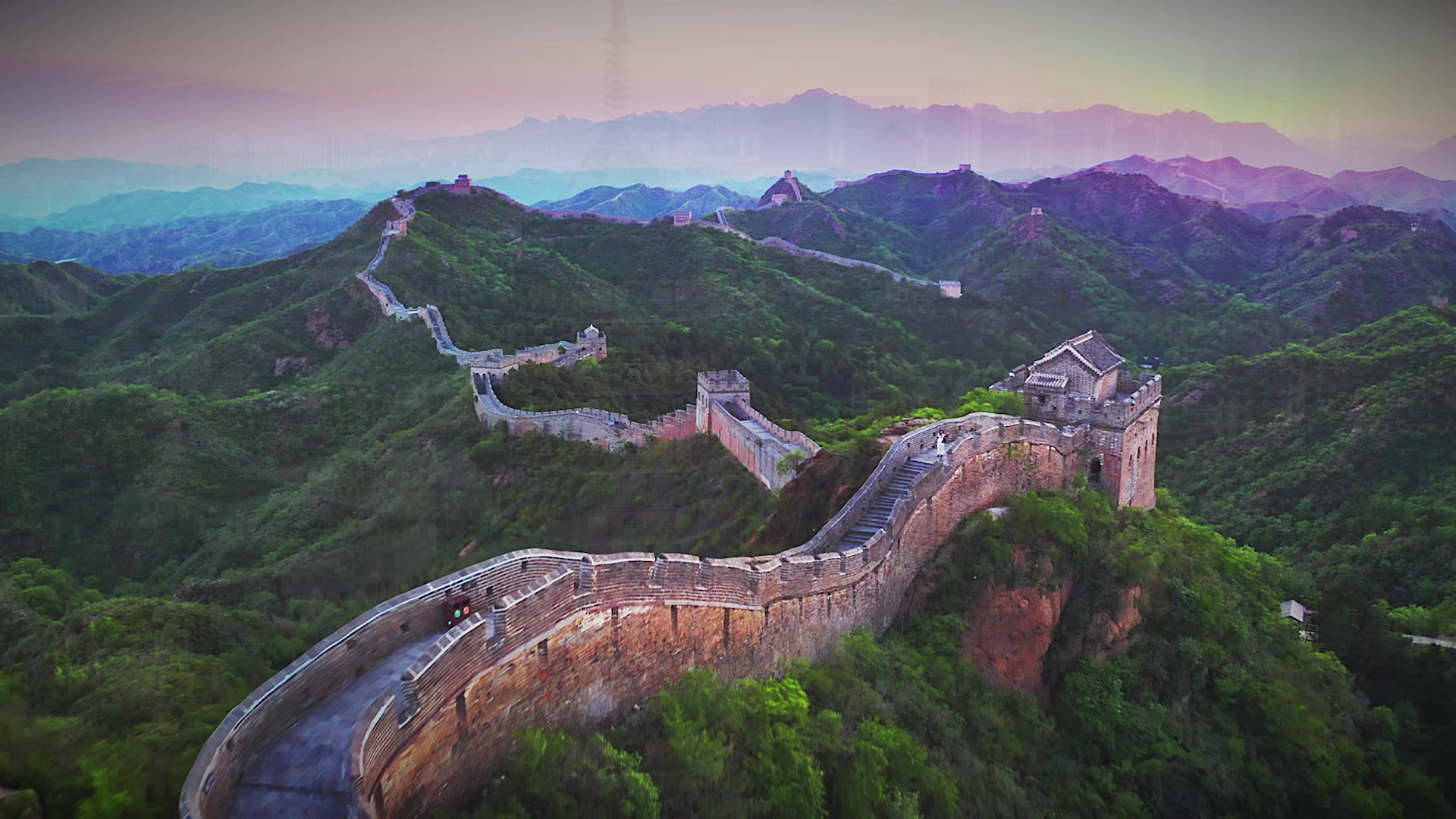 Skema - Campus Chine