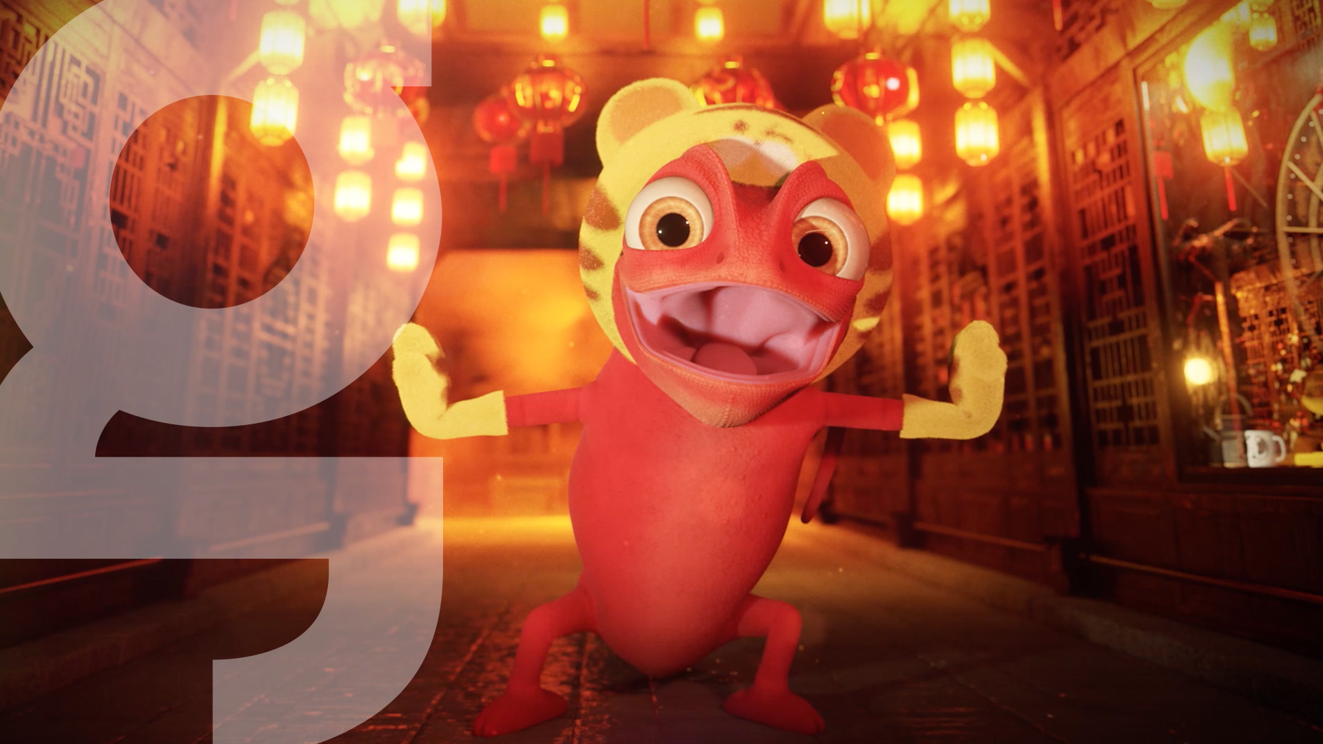 Skema - Nouvel an chinois 2022